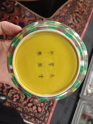 Lot 272 - A CHINESE 'EGG AND SPINACH' CUP AND SAUCER