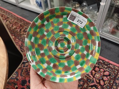 Lot 272 - A CHINESE 'EGG AND SPINACH' CUP AND SAUCER