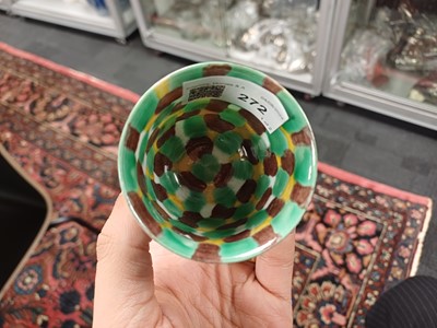 Lot 272 - A CHINESE 'EGG AND SPINACH' CUP AND SAUCER