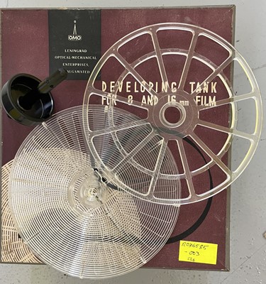 Lot 221 - LOMO 8mm & 16mm Cine Film Developing Tank.
