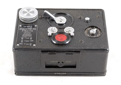 Lot 126 - A Soviet FT-2 35mm Panoramic Camera.