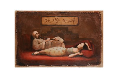 Lot 769 - YIN XIN 尹欣 (CHINA, B. 1959)