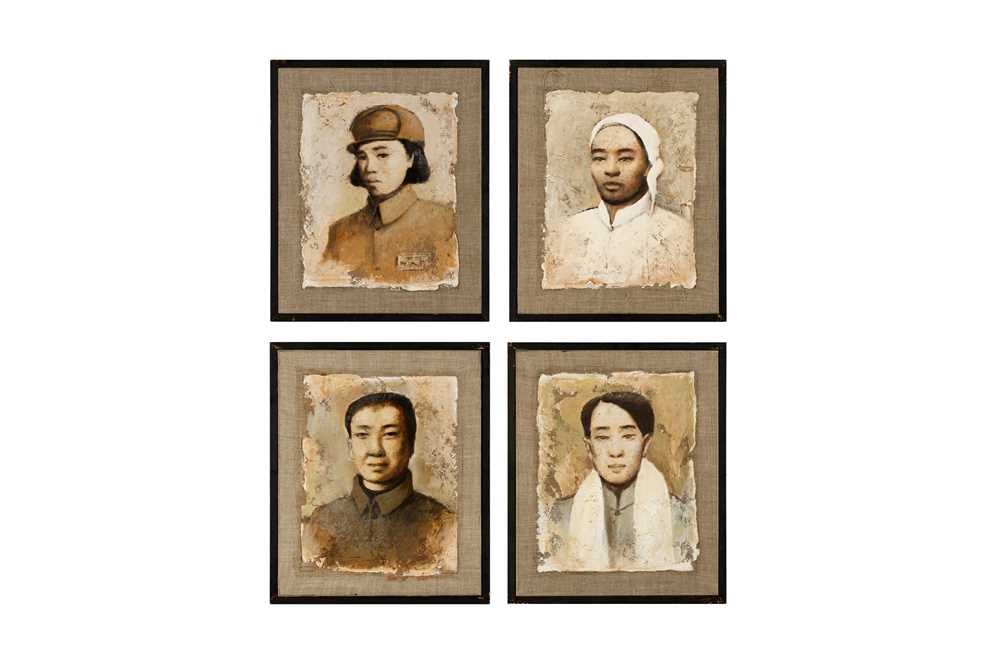 Lot 459 - YIN XIN 尹欣 (CHINA, B. 1959)