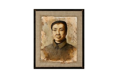 Lot 459 - YIN XIN 尹欣 (CHINA, B. 1959)
