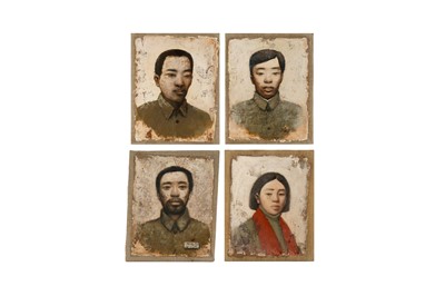 Lot 763 - YIN XIN 尹欣 (CHINA, B. 1959)