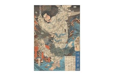 Lot 801 - UTAGAWA KUNIYOSHI (1797-1861)