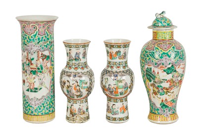 Lot 320 - FOUR CHINESE FAMILLE-ROSE VASES