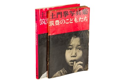 Lot 208 - Domon. Chikuho no Kodomotachi (Children of Coalminers) 1966 & 1970