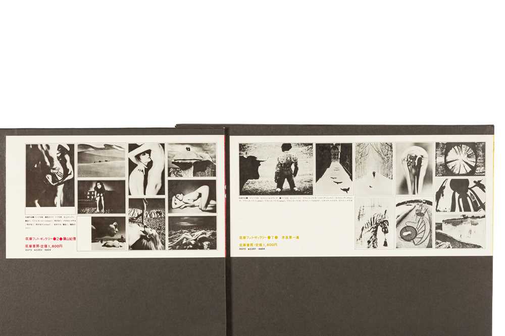 Lot 262 Narahara Europe Kishin Shinoyama Nude lot-262-narahara-europe-kishin-shinoyama-nude