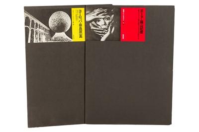 Lot 262 - Narahara. Europe & Kishin Shinoyama: Nude. Tokyo: Chikuma Shobo, 1971
