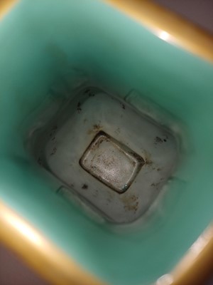 Lot 607 - A CHINESE ROBIN'S EGG-GLAZED TWIN-HANDLED VASE, HU