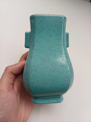 Lot 607 - A CHINESE ROBIN'S EGG-GLAZED TWIN-HANDLED VASE, HU