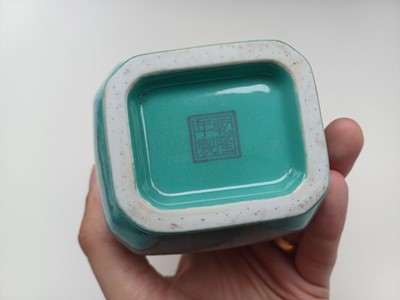 Lot 607 - A CHINESE ROBIN'S EGG-GLAZED TWIN-HANDLED VASE, HU