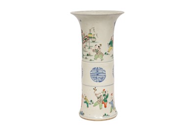 Lot 318 - A CHINESE ENAMELLED BEAKER VASE, GU