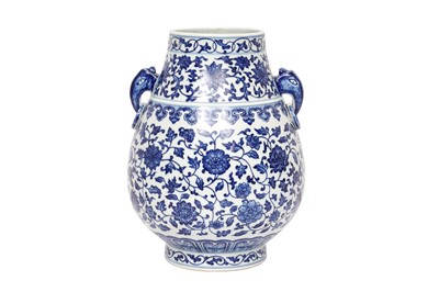 Lot 200 - A CHINESE BLUE AND WHITE 'HU' VASE