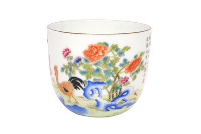 Lot 202 - A CHINESE FAMILLE-ROSE 'BOY AND CHICKEN' CUP