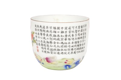 Lot 202 - A CHINESE FAMILLE-ROSE 'BOY AND CHICKEN' CUP
