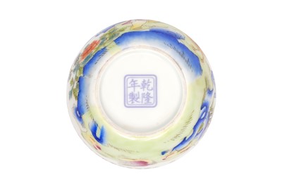 Lot 202 - A CHINESE FAMILLE-ROSE 'BOY AND CHICKEN' CUP