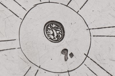 Lot 287 - A late 19th century Egyptian silver bowl, Cairo circa 1890 by Madat Ghazarosyan