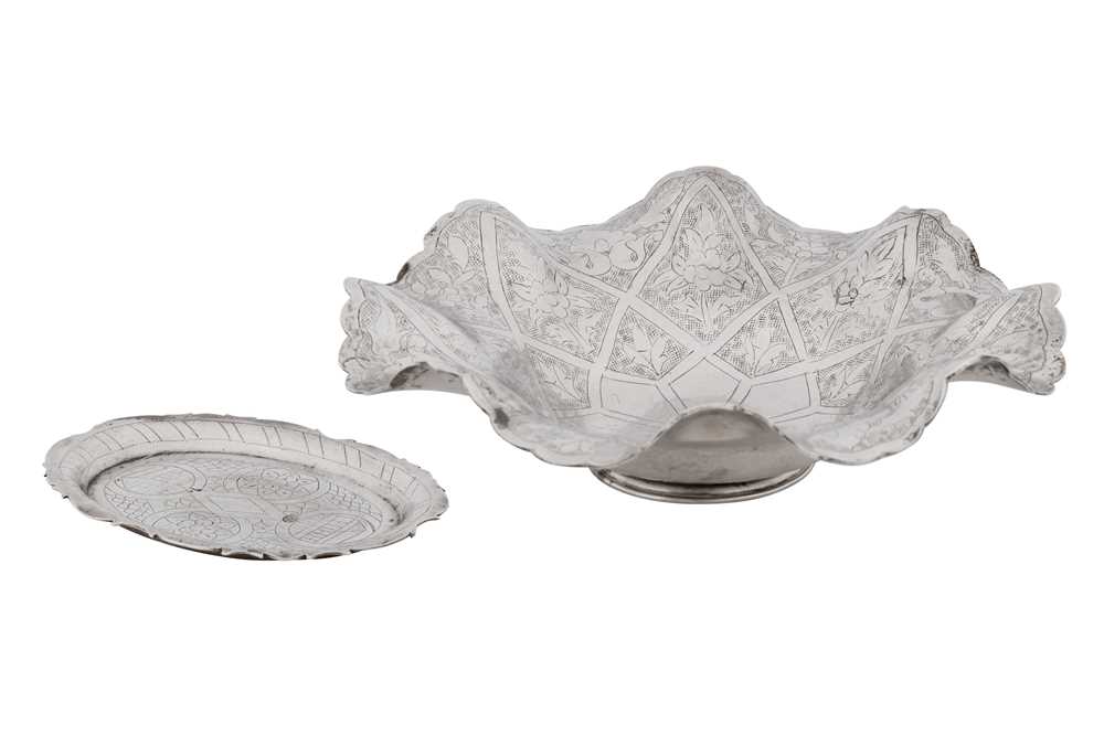 Lot 287 - A late 19th century Egyptian silver bowl, Cairo circa 1890 by Madat Ghazarosyan