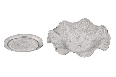 Lot 287 - A late 19th century Egyptian silver bowl, Cairo circa 1890 by Madat Ghazarosyan