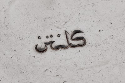 Lot 245 - A mid-20th century Malay silver mug, probably Penang circa 1960