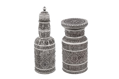 Lot 303 - An early 20th century Persian (Iranian) silver filigree dressing table jar, Zanjan circa 1920 marked Ja’far
