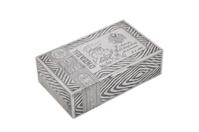 Lot A mid-20th century Estonian 875 standard silver cigarette or cigar box, Tallinn circa 1935 by Richard Lange