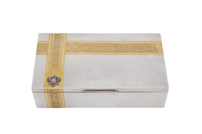 Lot 337 - A Nicholas II late 19th / early 20th century Russian 84 zolotnik parcel gilt silver cigar box, Saint Petersburg 1898-1903 by Nikolay Fedorovich Kemper (active 1892-1908)