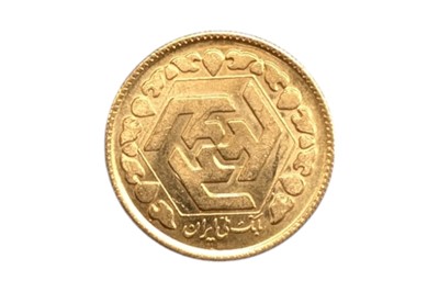 Lot 75 - IRAN, ISLAMIC REPUBLIC (1979 -), SH1368 (1979) 1 AZADI.