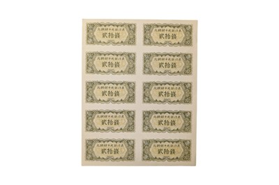 Lot 189 - NORTH KOREA, 1947 20 CHON, UNCUT SHEET OF 10X BANKNOTES.