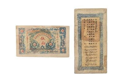 Lot 95 - CHINA, 2X SINKIANG BANKNOTES.