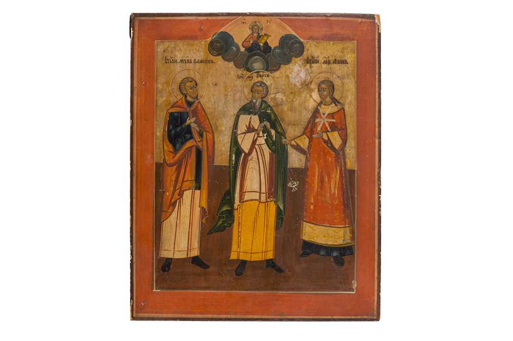 Lot 311 - RUSSIAN ICON (MID 19TH CENTURY)