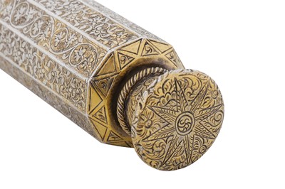 Lot 205 - A rare mid to late-19th century Anglo – Indian silver gilt double scent bottle, Lucknow circa 1860-80