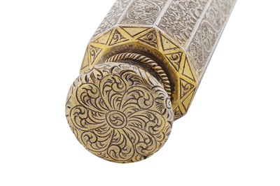 Lot 205 - A rare mid to late-19th century Anglo – Indian silver gilt double scent bottle, Lucknow circa 1860-80