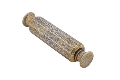 Lot 205 - A rare mid to late-19th century Anglo – Indian silver gilt double scent bottle, Lucknow circa 1860-80