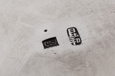 Lot 274 - A late 19th century Chinese export silver bowl, Shanghai circa 1890, marked Kun He, retailed by Cum Shing of Canton