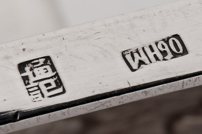 Lot 262 - A pair of early 20th century Chinese export silver candlesticks, Shanghai circa 1920, marked Bi Ji, retailed by Wang Hing of Canton and Hong Kong