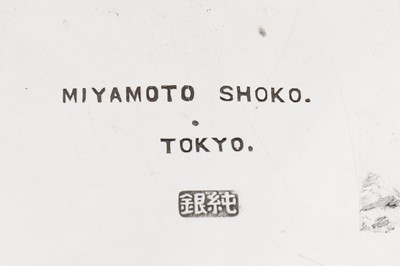 Lot 284 - An early 20th century Japanese silver bowl, Yokohama circa 1910, retailed by Miyamoto Shoko