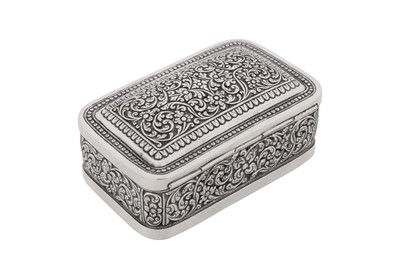 Lot 235 - An early 20th century Ceylonese (Sri Lankan) unmarked silver lime box, Colombo circa 1930