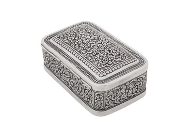 Lot 235 - An early 20th century Ceylonese (Sri Lankan) unmarked silver lime box, Colombo circa 1930