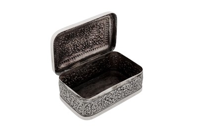 Lot 235 - An early 20th century Ceylonese (Sri Lankan) unmarked silver lime box, Colombo circa 1930