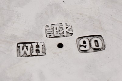 Lot 269 - A late 19th / early 20th century Chinese export silver bowl, Canton circa 1900, marked Qiu Ji, retailed by Wang Hing