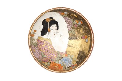 Lot 833 - A JAPANESE SATSUMA BOWL