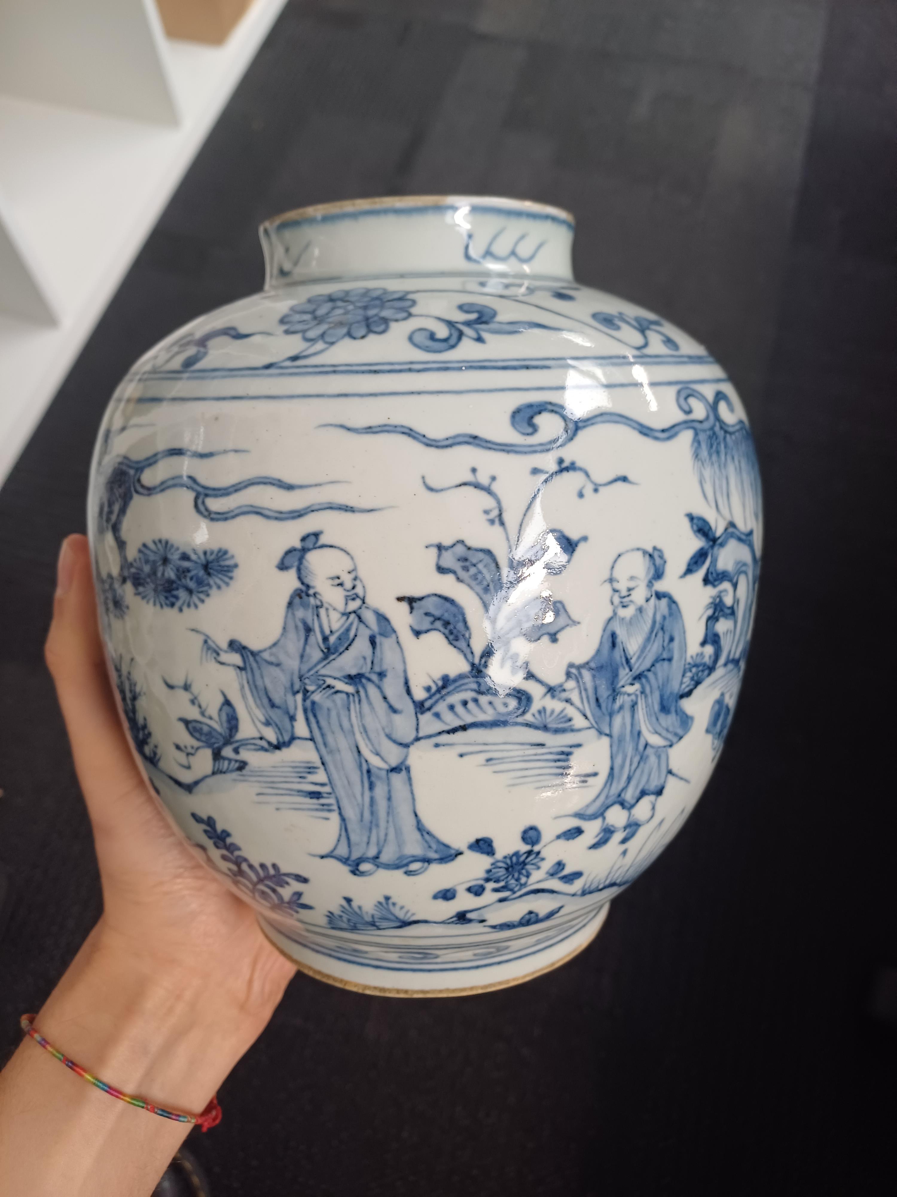 Lot 626 A CHINESE BLUE AND WHITE 'FIGURATIVE' JAR