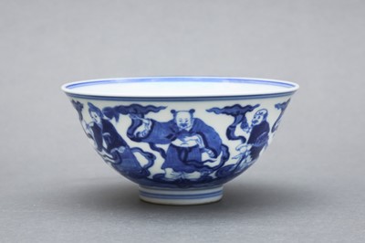 Lot 354 - A CHINESE BLUE AND WHITE 'EIGHT IMMORTALS' BOWL