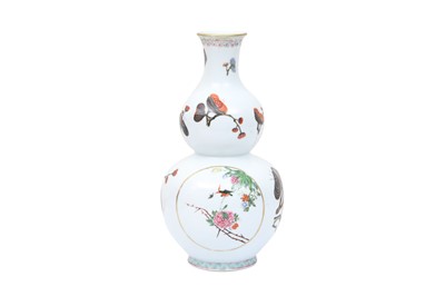 Lot 234 - A CHINESE FAMILLE-ROSE 'LINGZHI' DOUBLE-GOURD VASE