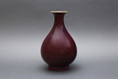 Lot 161 - A CHINESE FLAMBÉ-GLAZED PEAR-SHAPED VASE, YUHUCHUNPING