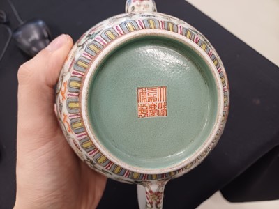 Lot 584 - A CHINESE FAMILLE-ROSE WHITE-GROUND TEAPOT AND COVER