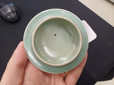 Lot 584 - A CHINESE FAMILLE-ROSE WHITE-GROUND TEAPOT AND COVER
